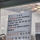 자동차 정기점검 예약 주기 비용 | 초보운전 자동차 정기검사 방법 | 신동성자동차 검사소