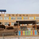 합덕초등학교 충남일보