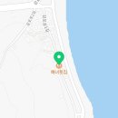 감포거마장 화장실 네이버블로그