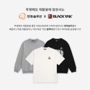 더블유티씨 이미지