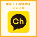 신평산업㈜ 이미지