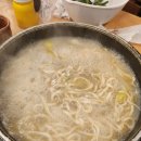 큰손닭한마리 이미지