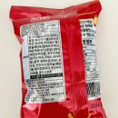 (주)신흥물산 이미지