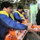 마트클럽농산물