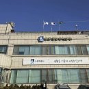 평동 이미지