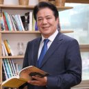 친목마을 체육시설