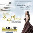 (주)충청리뷰사