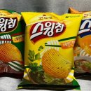 세븐일레븐 호계점 이미지