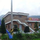 덕유산 별장민박 이미지