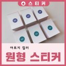 대경종합인쇄