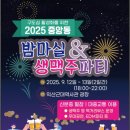 중앙동13 이미지