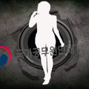 연수중학교 이미지