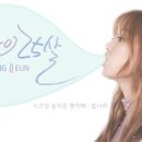 [16.05.05] 2016 TWENTY SEVEN BIRTHDAY 점식식사 후기 이미지