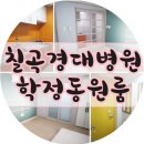 두바이공인중개사사무소 이미지