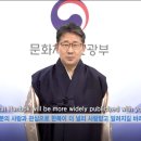 사단법인 대동문화재단 이미지