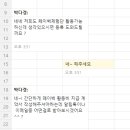 다경물류 이미지