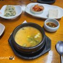 (주)썸랩
