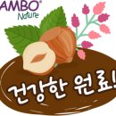 아마란스 어린이집 이미지