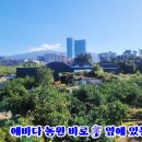 에바다가구 이미지