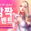 BLESS PC방 이미지