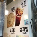 호시탐탐광장 이미지