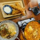 [안산 성포동 맛집] 낮에는 라멘, 밤에는 이자카야 '아지' 솔직후기