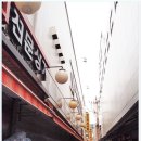 시장악세사리 티스토리
