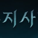 (주)드림애로우 이미지