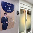 웰가의원 이미지