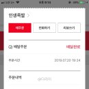 인생족발 이미지