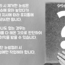 빽쌤뷰티교육연구소