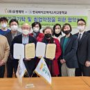 유영산업㈜ 이미지