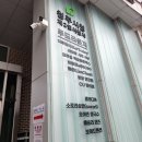 청주 문화제조창 카페 '보이드맨션' 내돈내산 후기