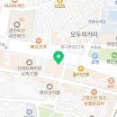 제로스토어어린이대공원역점 이미지