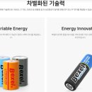 뉴대구어린이집 이미지
