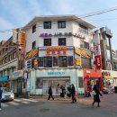 에로스 | 연예인 단골 많은 홍대타로샵, 에로스 사주 타로 카페 방문 후기