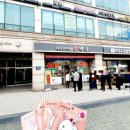 대우마이빌약국 | [서울 등촌역] 공적마스크 구매 후기 , 유아 소아 공적마스크 구매 후기