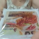 대전실비김치추천-선화동매운 실비김치+파김치 후기!