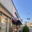 여미꽃게장 | [태안] 태안 가볼만한 곳 🍜식당편 ☕️카페편 - 여미꽃게장/ 호호아줌마/ 버거킹 신메뉴/ 태안시내 가마솥...