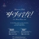 이지쁘띠센터 이미지