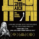 웅진광고기획 이미지