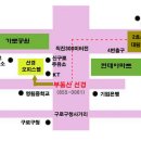 구로-구로-구로-1061 이미지