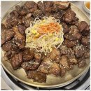 황칠갈비
