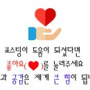아비꼬성수동 이미지