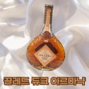 남대문지하상가 | 끌레드듀크 아르마냑 시음후기 남대문 던전 주류상가 BYOB