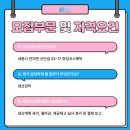 정성코스메틱