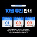 드라마101의원 이미지