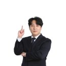 심*종