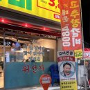 김금자 | 서신동 맛집::김금자숯불갈비::서신동 갈비 만족후기