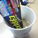 바리스타(자격증B) 이미지